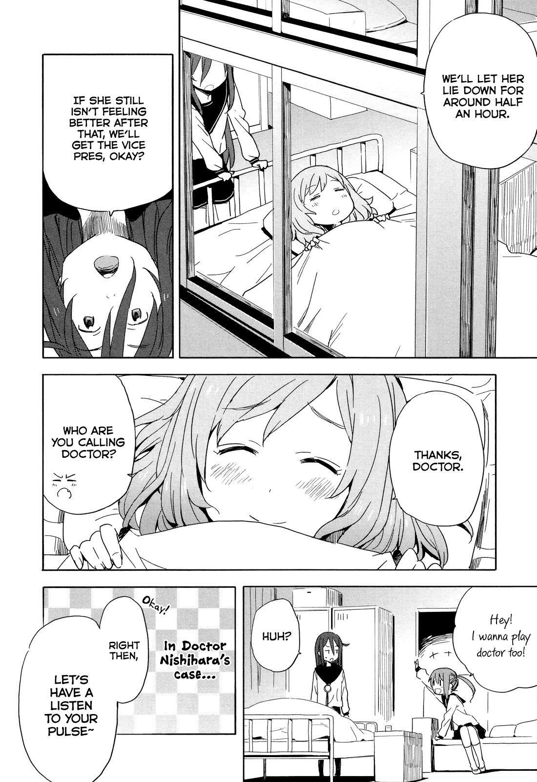 Read Saito-kun wa Esper Rashii Manga Online