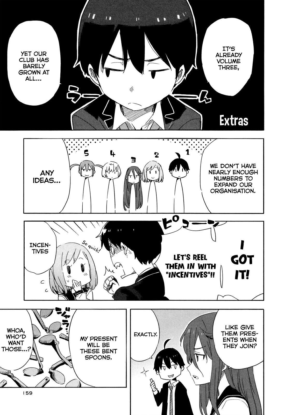 Read Saito-kun wa Esper Rashii Manga Online