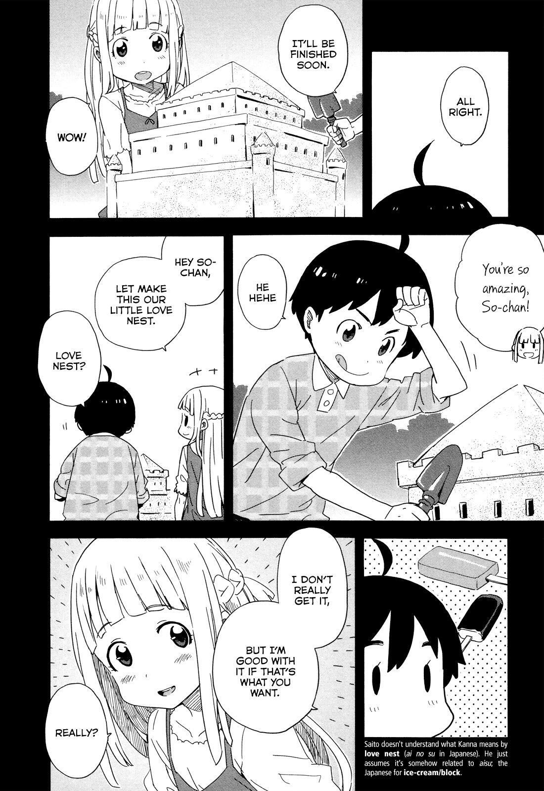 Read Saito-kun wa Esper Rashii Manga Online