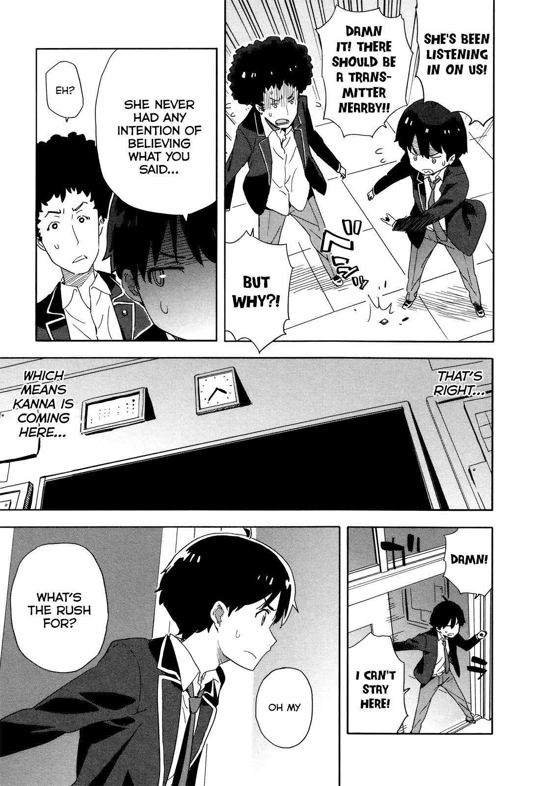 Read Saito-kun wa Esper Rashii Manga Online