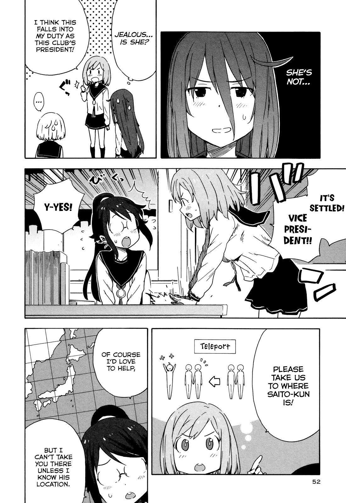 Read Saito-kun wa Esper Rashii Manga Online