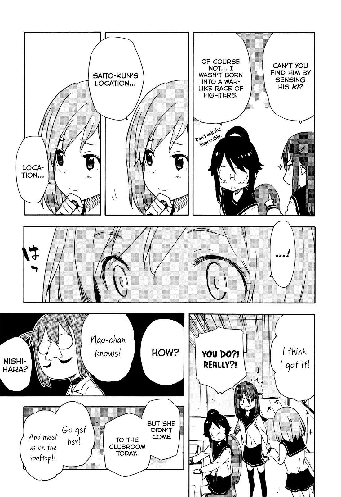 Read Saito-kun wa Esper Rashii Manga Online
