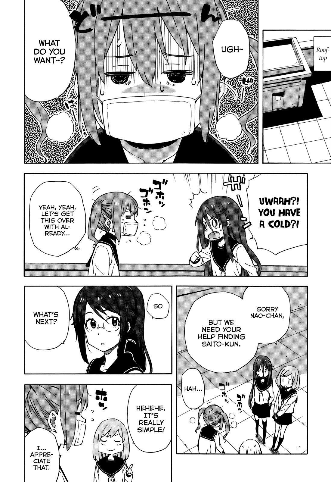 Read Saito-kun wa Esper Rashii Manga Online
