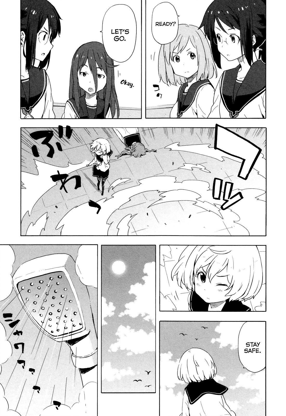 Read Saito-kun wa Esper Rashii Manga Online