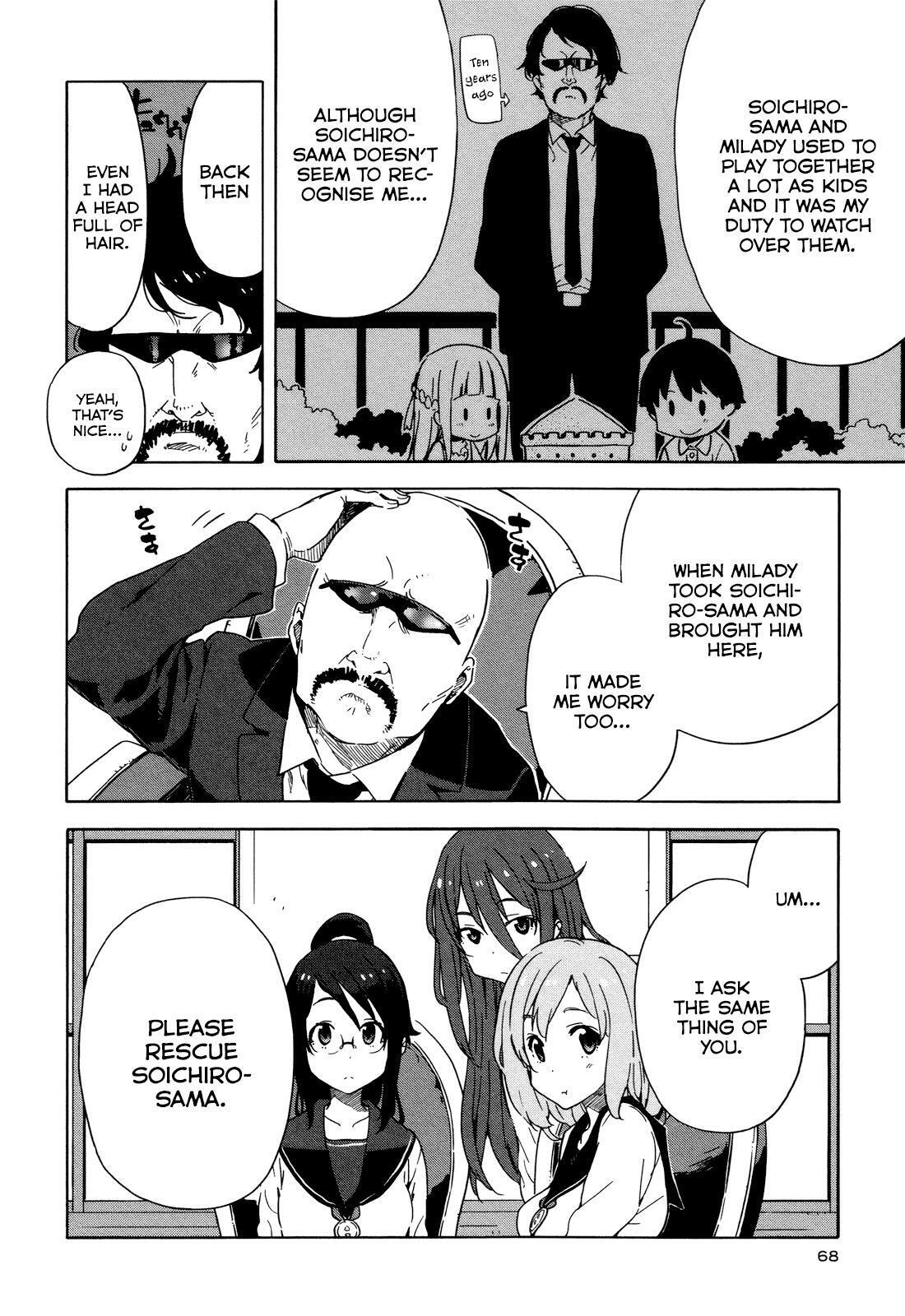 Read Saito-kun wa Esper Rashii Manga Online