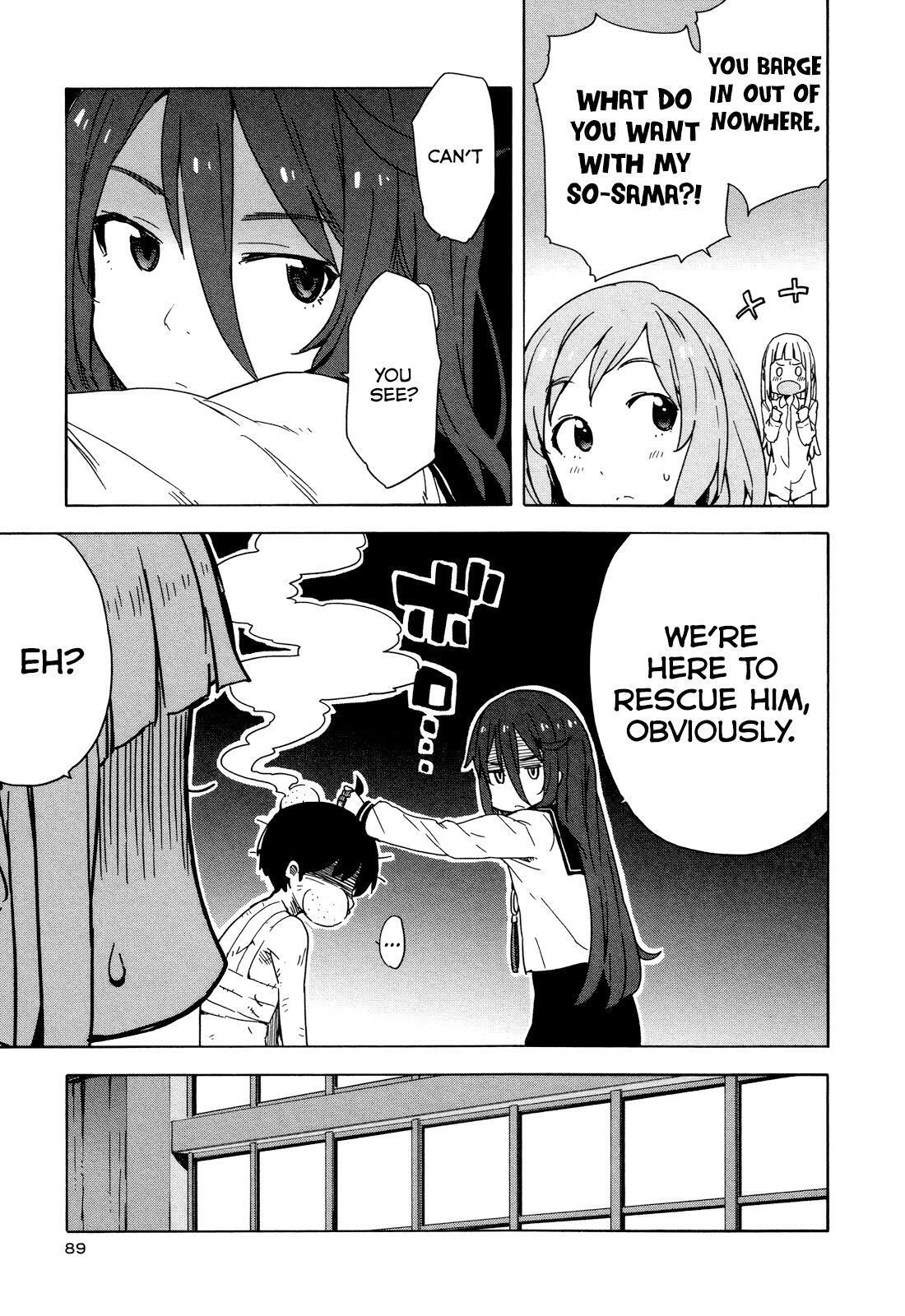 Read Saito-kun wa Esper Rashii Manga Online