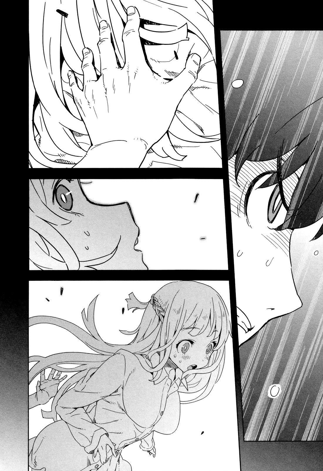 Read Saito-kun wa Esper Rashii Manga Online