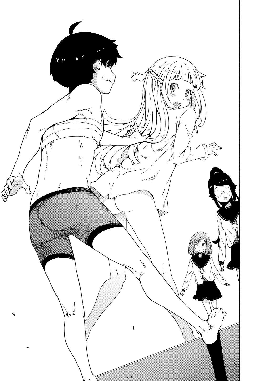 Read Saito-kun wa Esper Rashii Manga Online