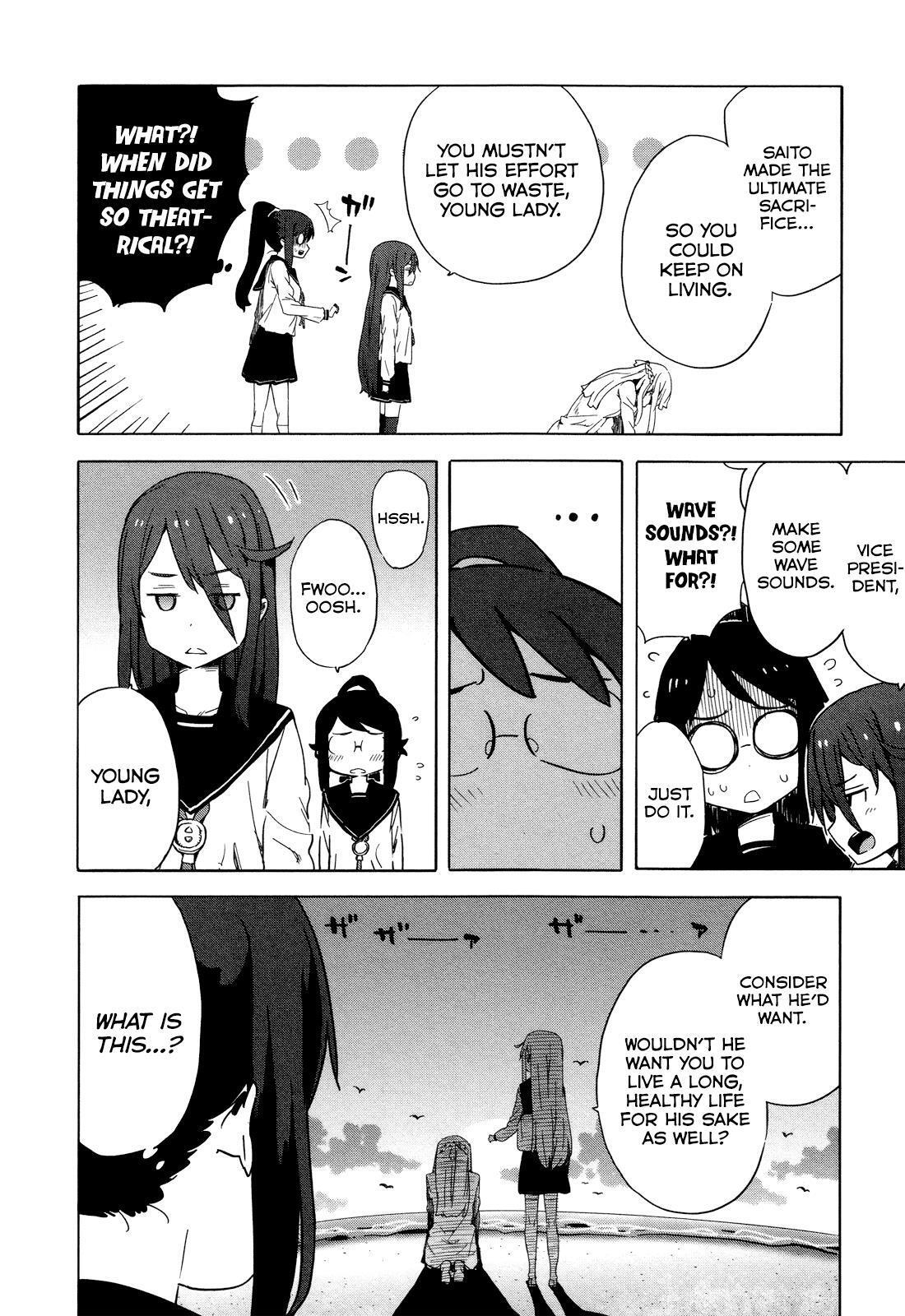 Read Saito-kun wa Esper Rashii Manga Online
