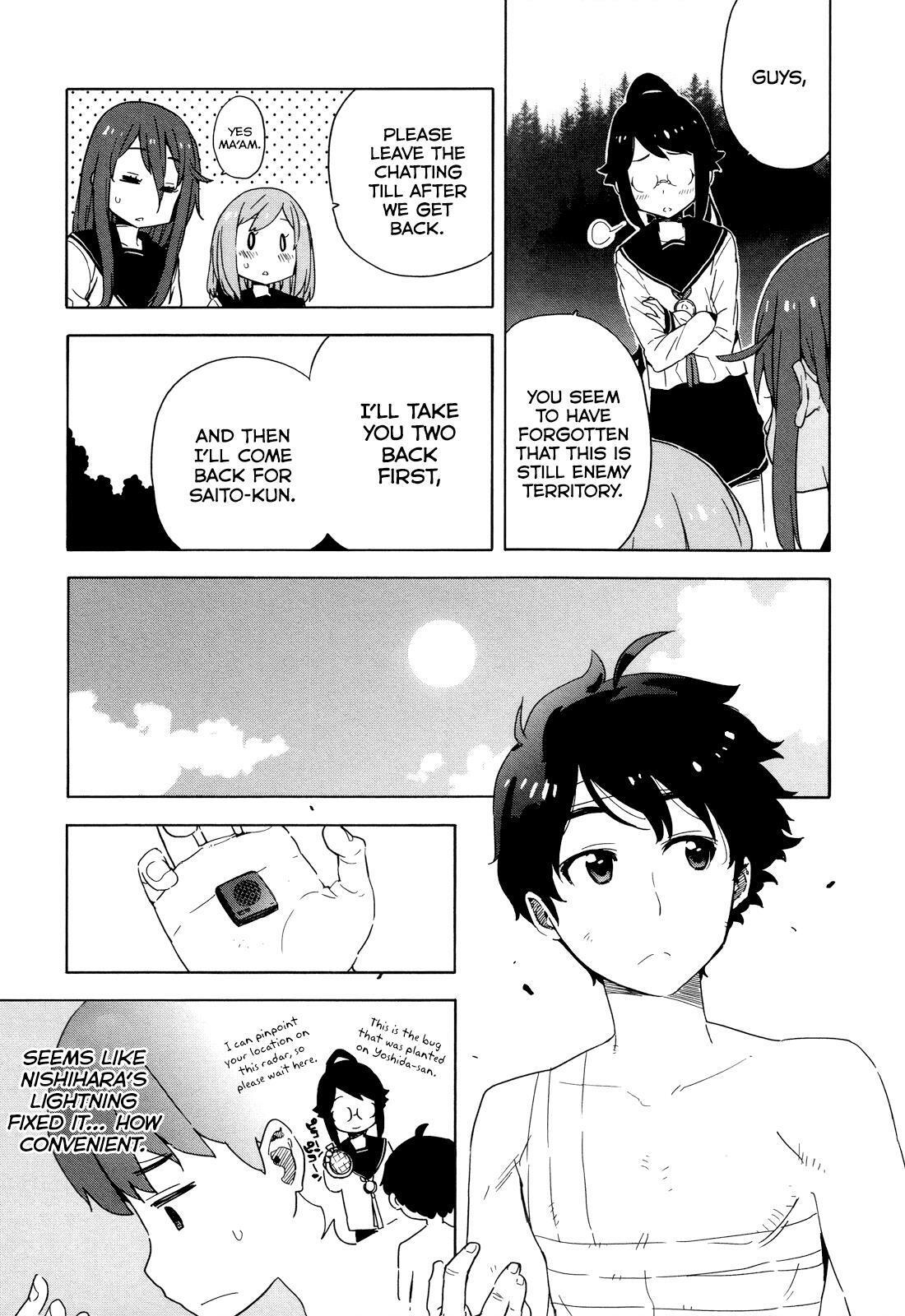 Read Saito-kun wa Esper Rashii Manga Online