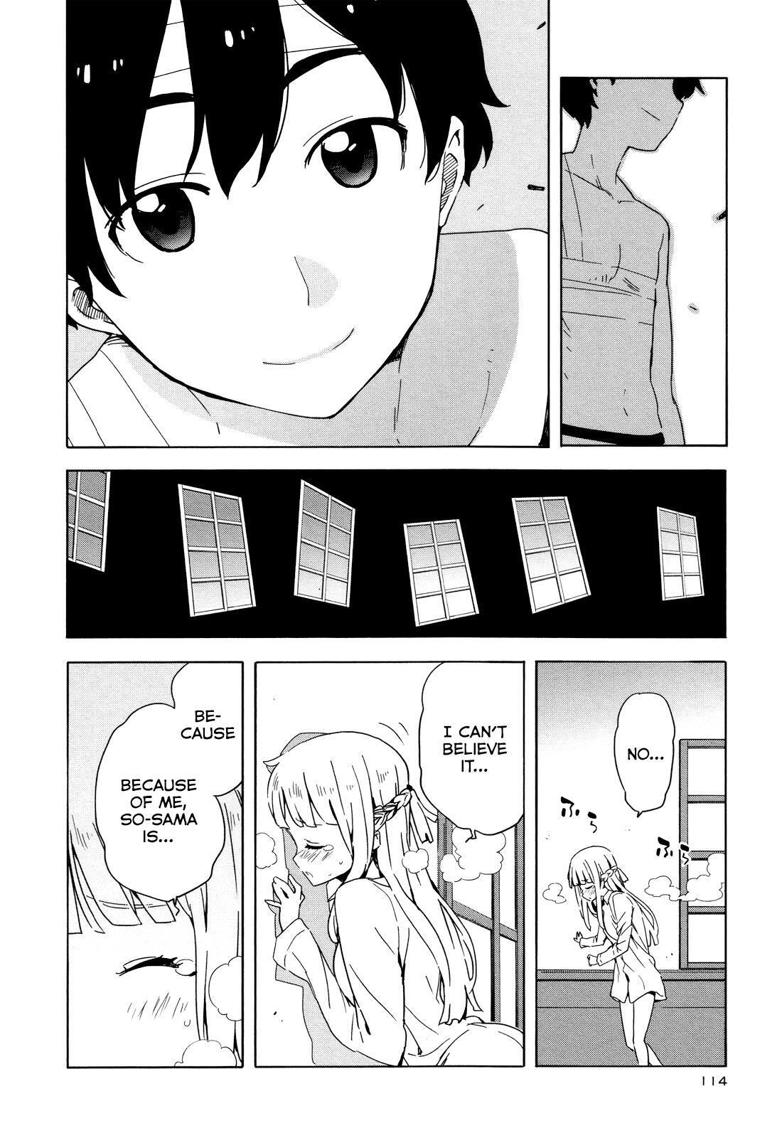 Read Saito-kun wa Esper Rashii Manga Online