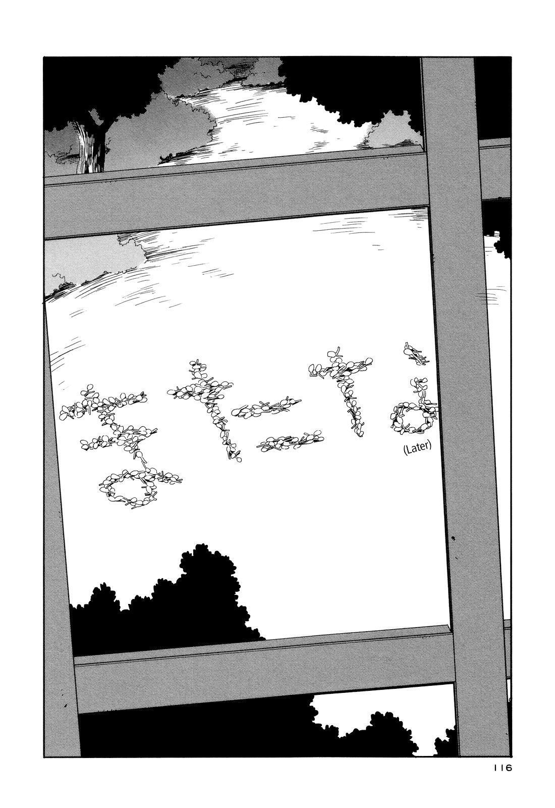 Read Saito-kun wa Esper Rashii Manga Online