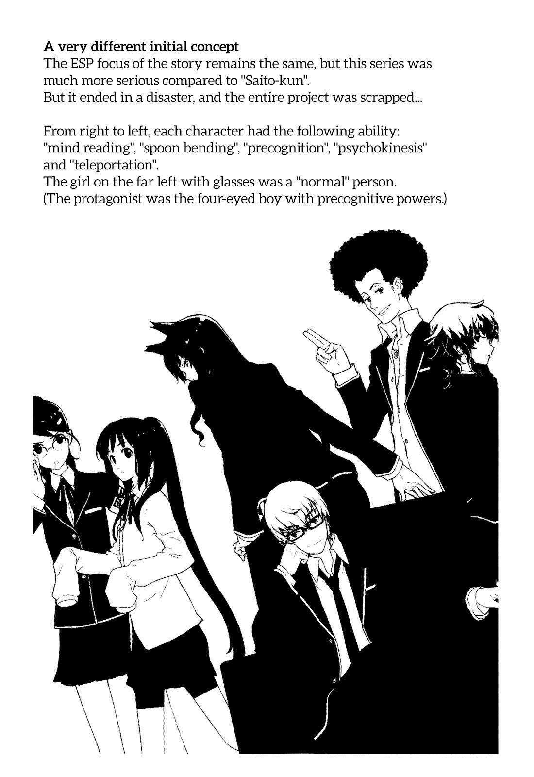 Read Saito-kun wa Esper Rashii Manga Online