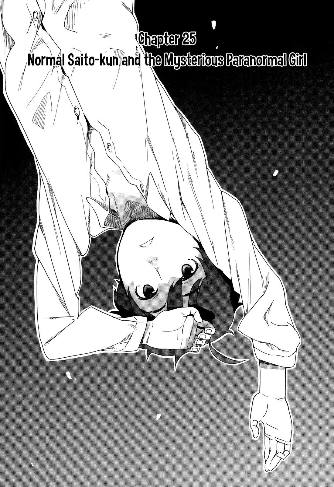 Read Saito-kun wa Esper Rashii Manga Online