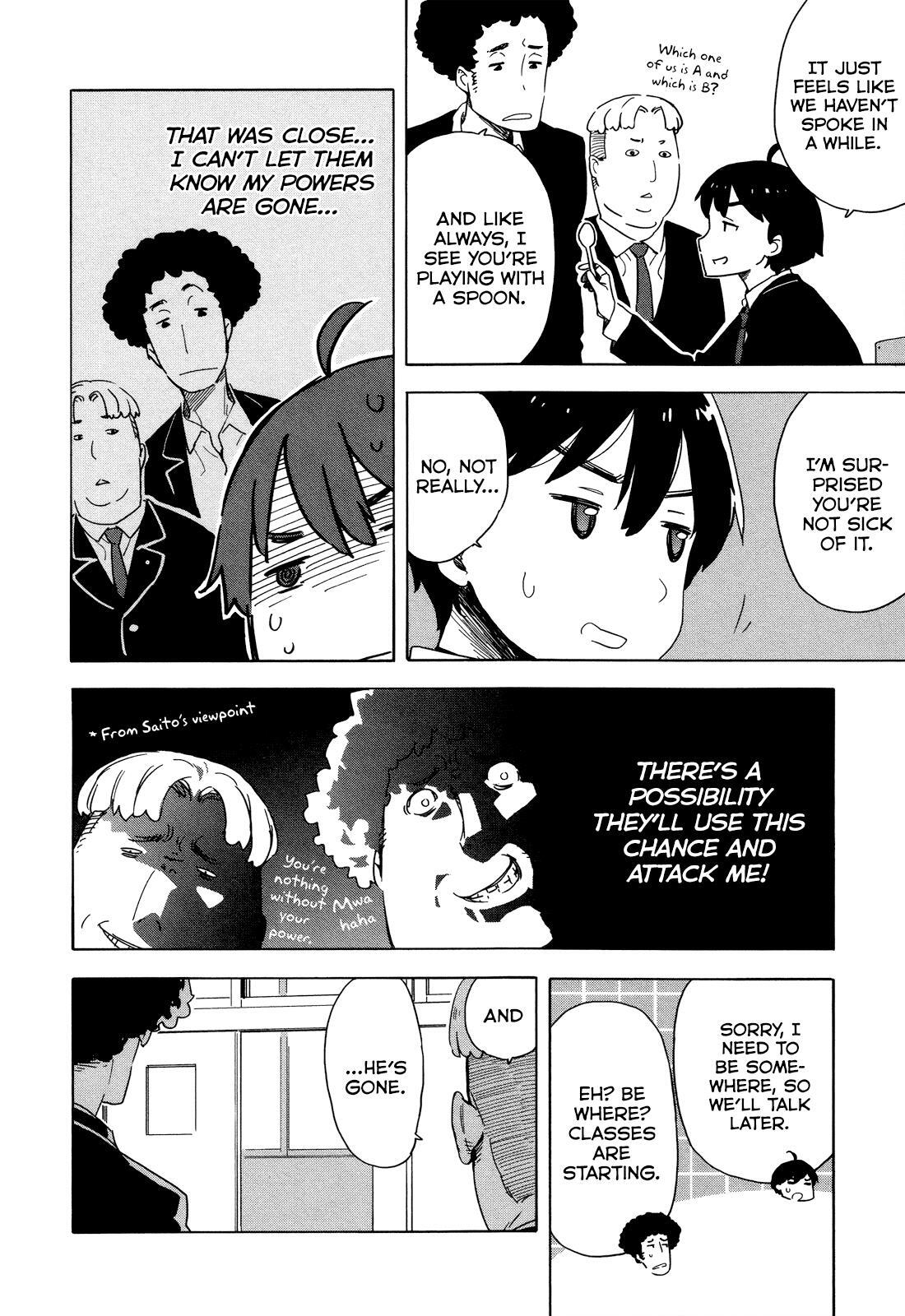 Read Saito-kun wa Esper Rashii Manga Online