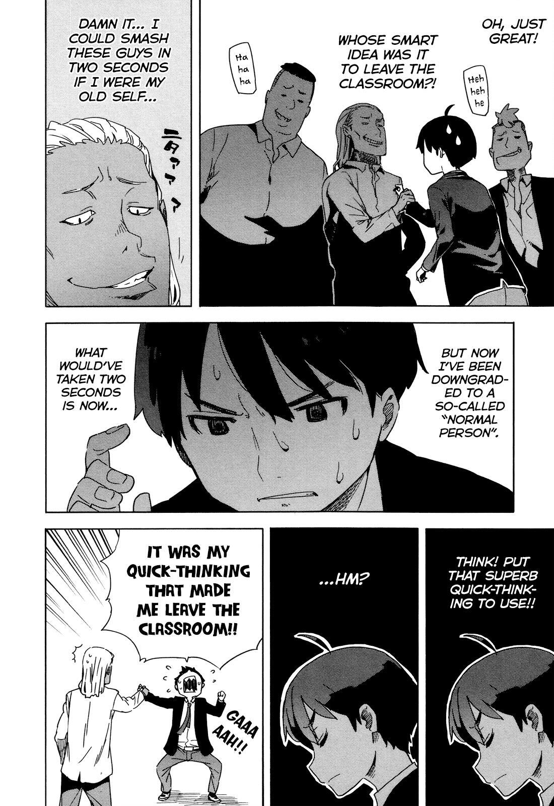 Read Saito-kun wa Esper Rashii Manga Online