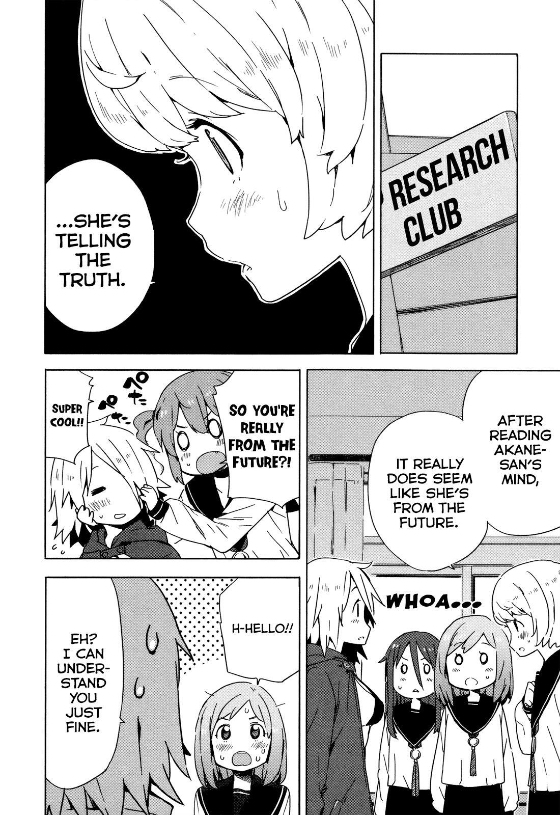 Read Saito-kun wa Esper Rashii Manga Online