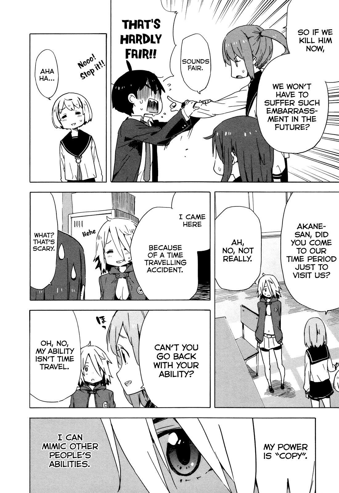 Read Saito-kun wa Esper Rashii Manga Online