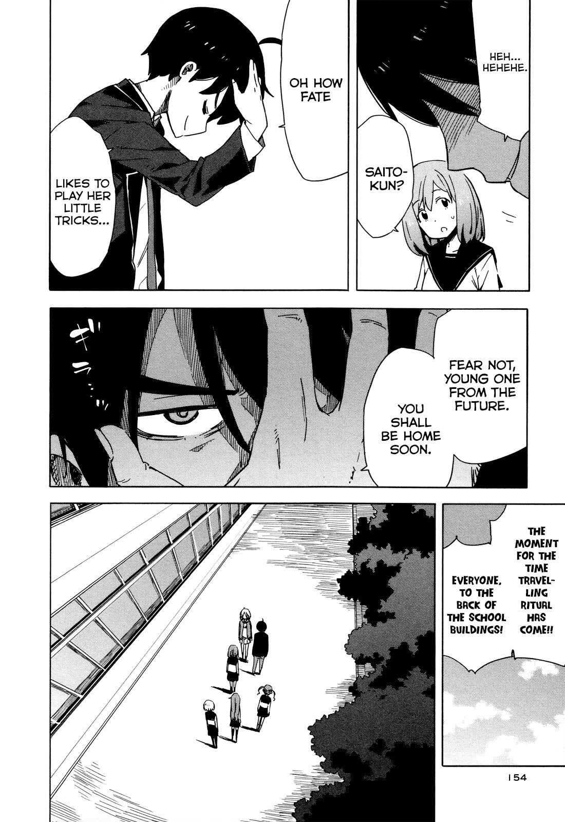 Read Saito-kun wa Esper Rashii Manga Online