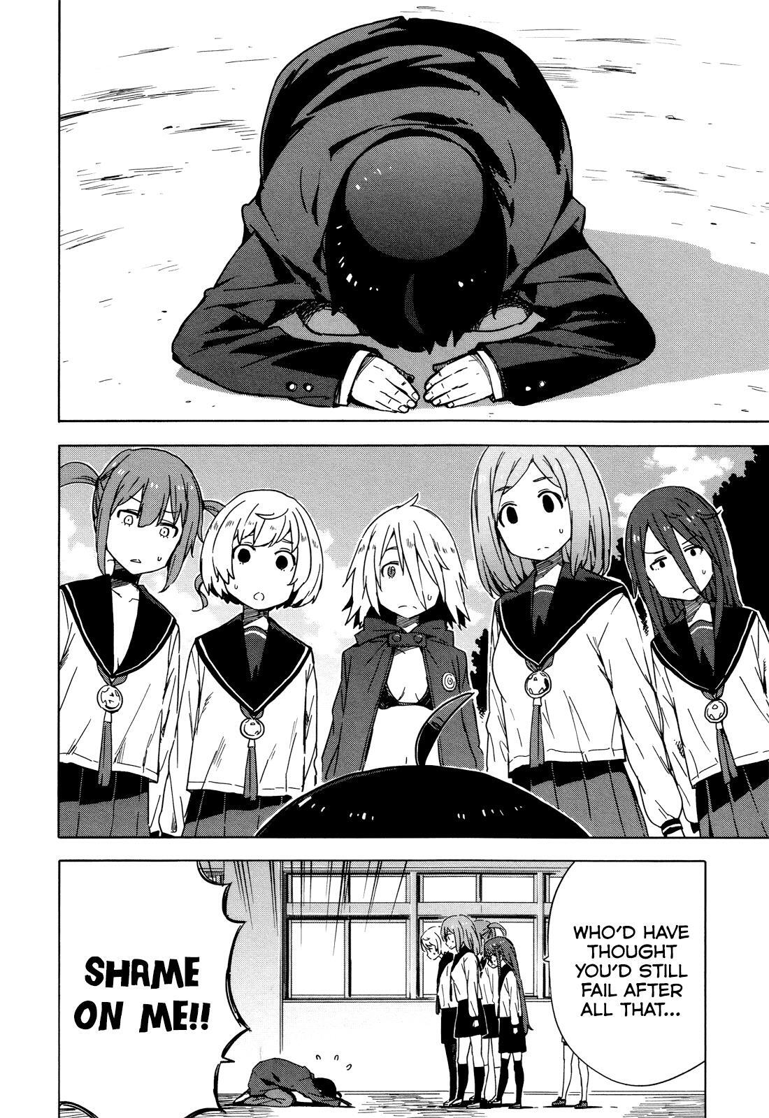 Read Saito-kun wa Esper Rashii Manga Online