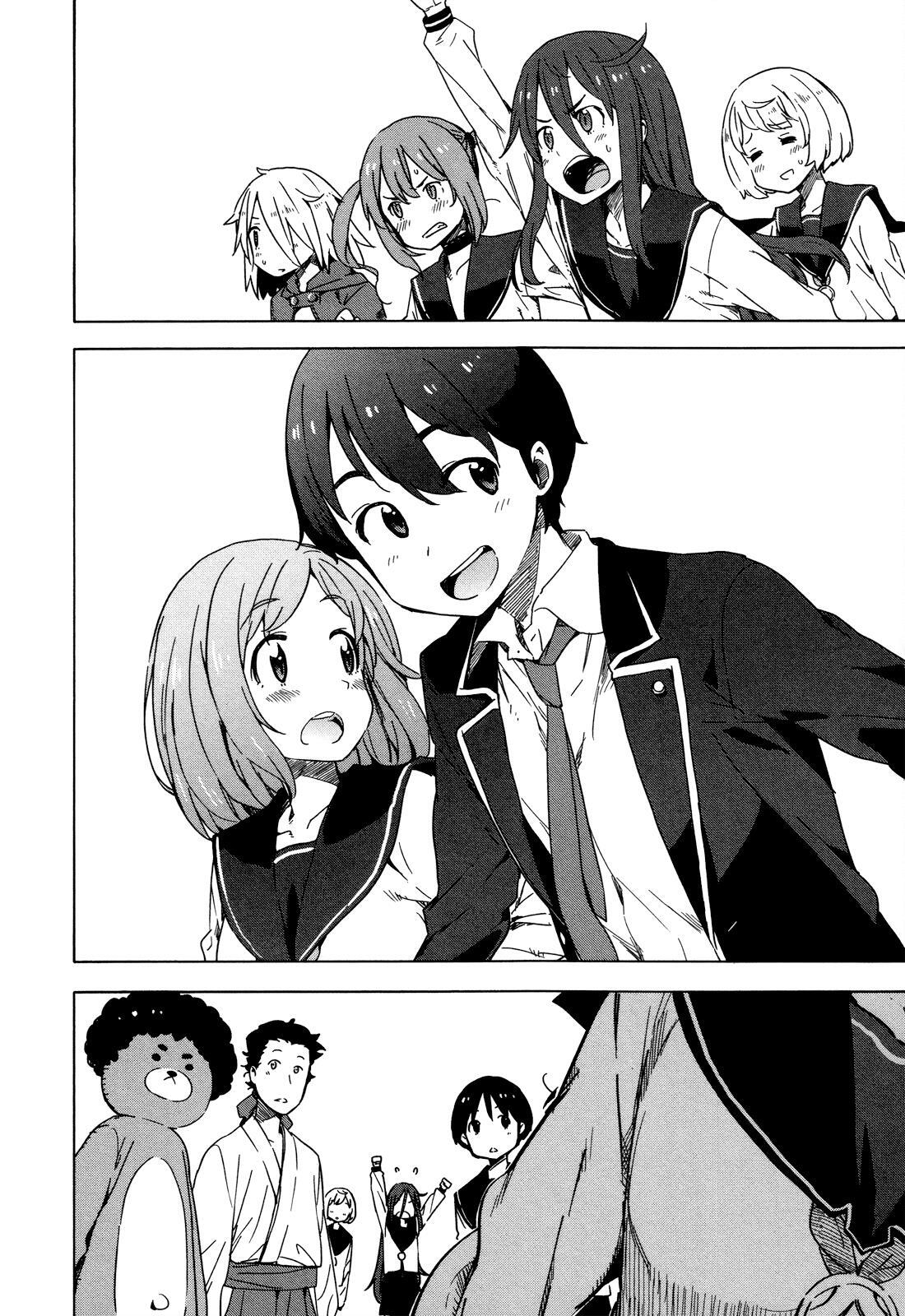 Read Saito-kun wa Esper Rashii Manga Online