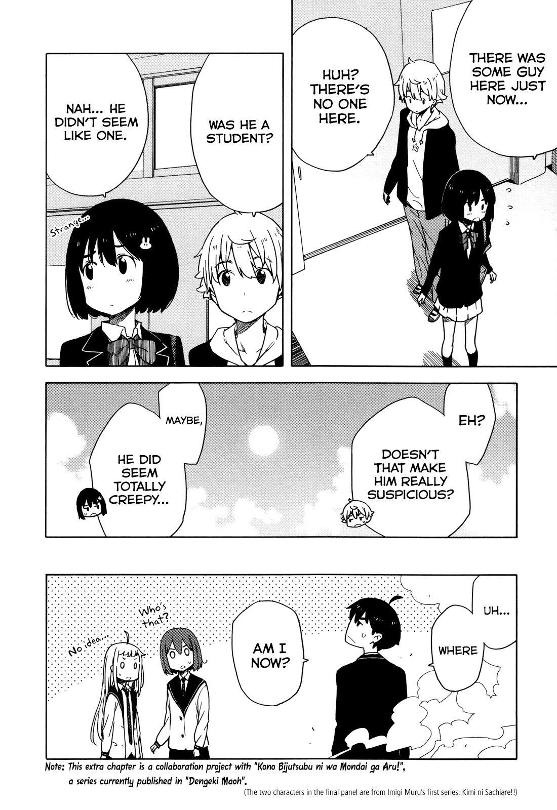 Read Saito-kun wa Esper Rashii Manga Online