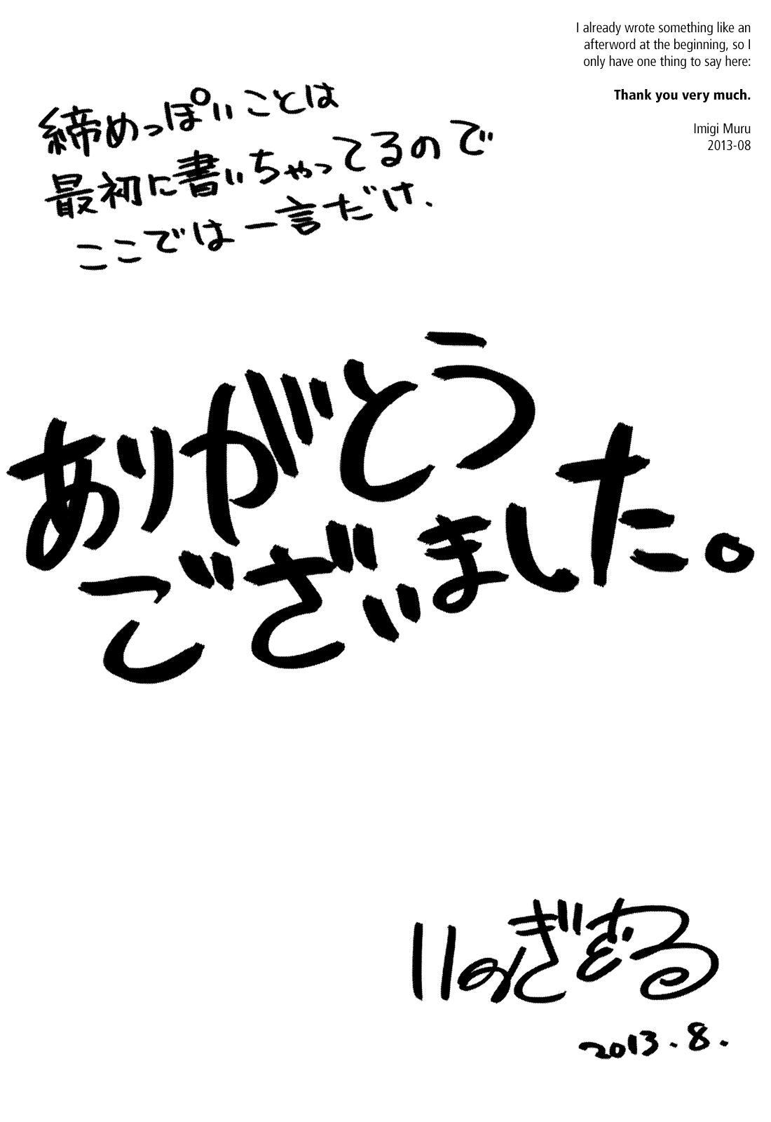Read Saito-kun wa Esper Rashii Manga Online