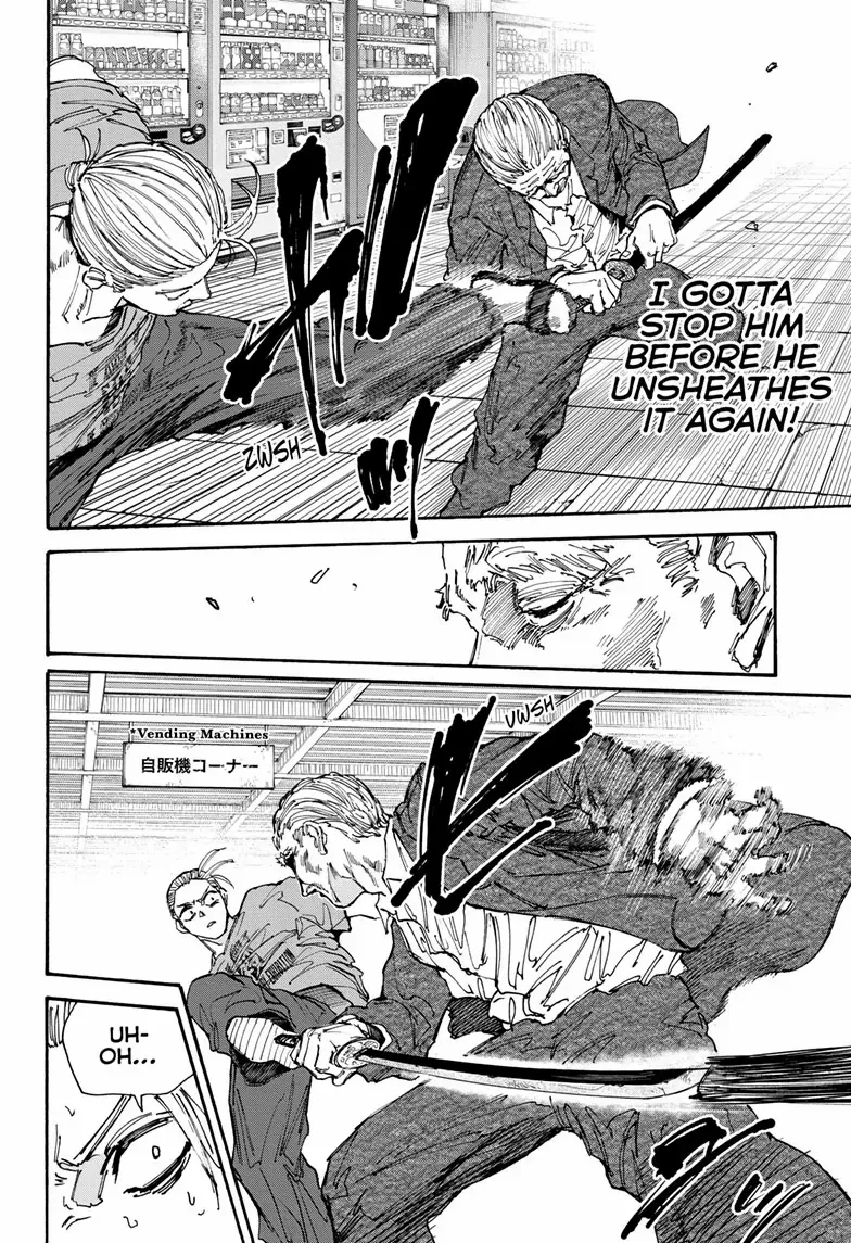 Read Sakamoto Days Manga Online