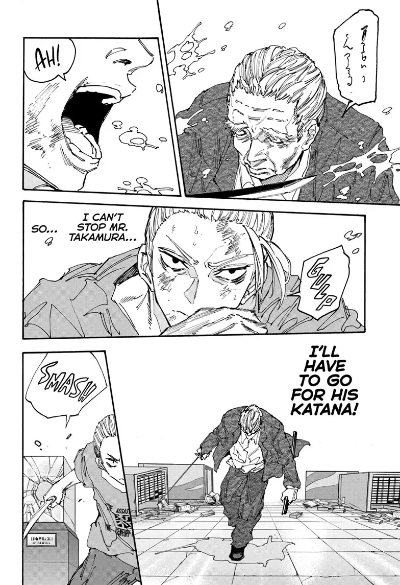 Read Sakamoto Days Manga Online