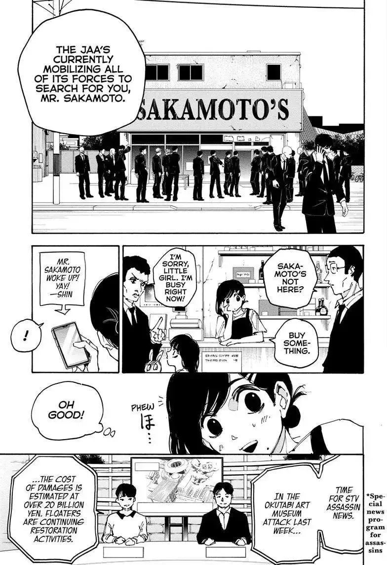 Read Sakamoto Days Manga Online