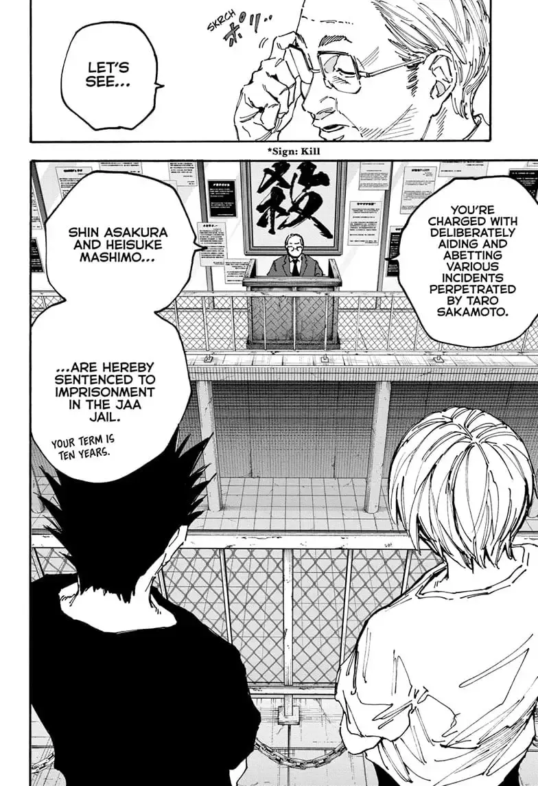 Read Sakamoto Days Manga Online