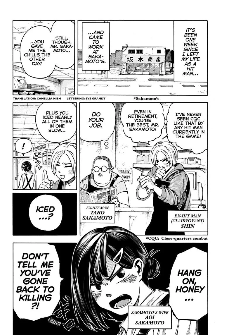 Read Sakamoto Days Manga Online