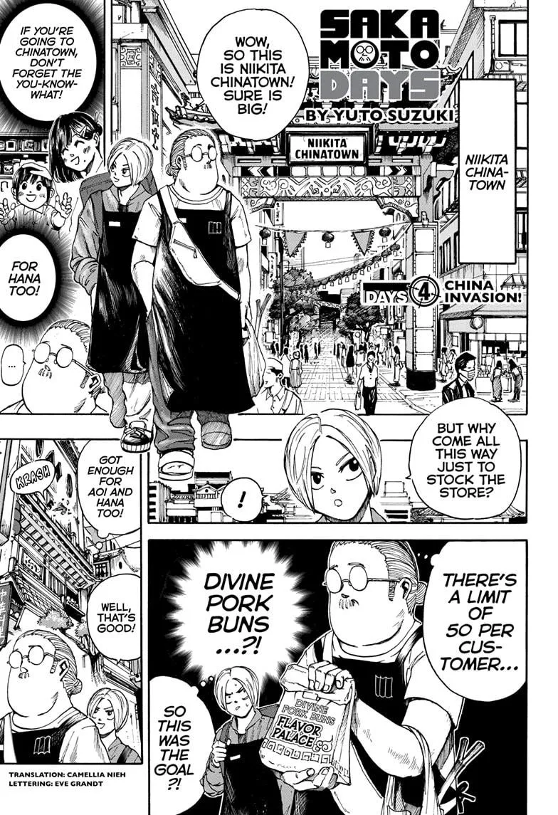 Read Sakamoto Days Manga Online