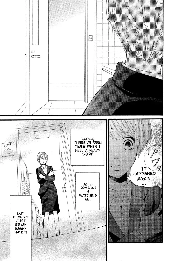 Read Sakebi Manga Online