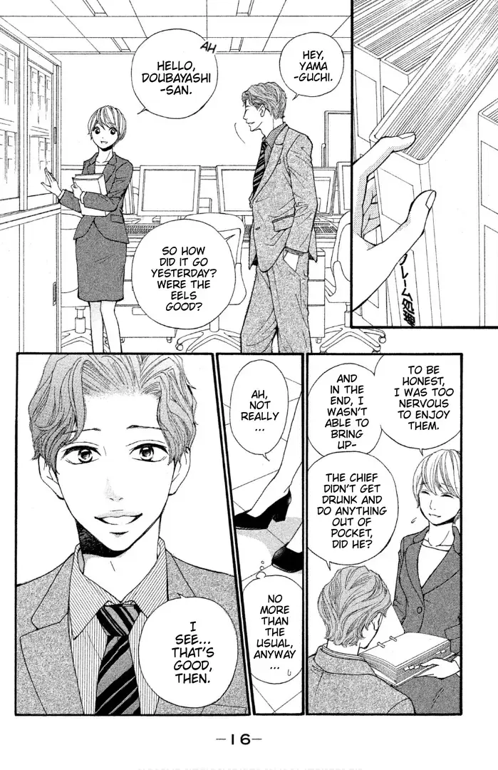 Read Sakebi Manga Online