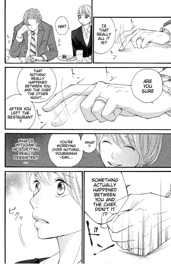 Read Sakebi Manga Online