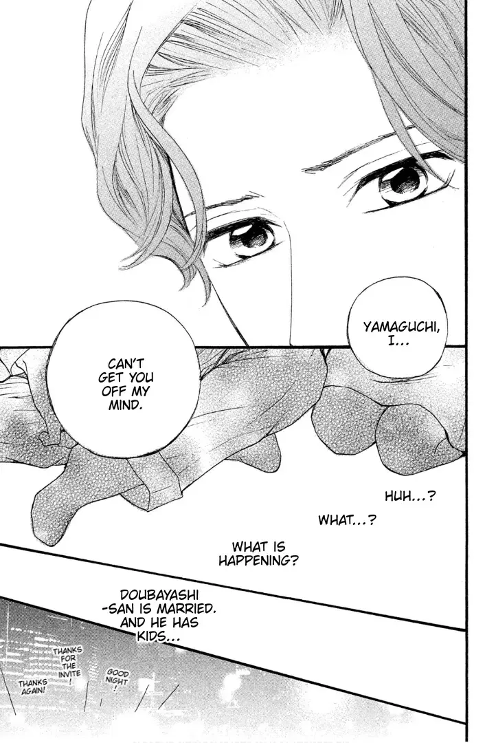 Read Sakebi Manga Online