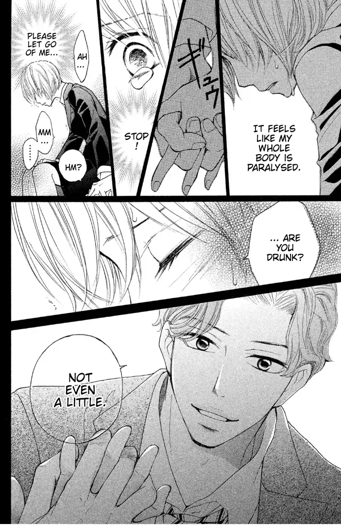 Read Sakebi Manga Online