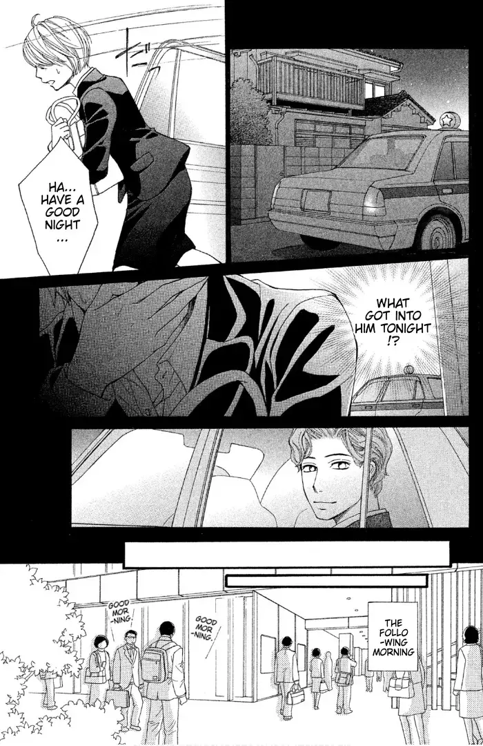 Read Sakebi Manga Online