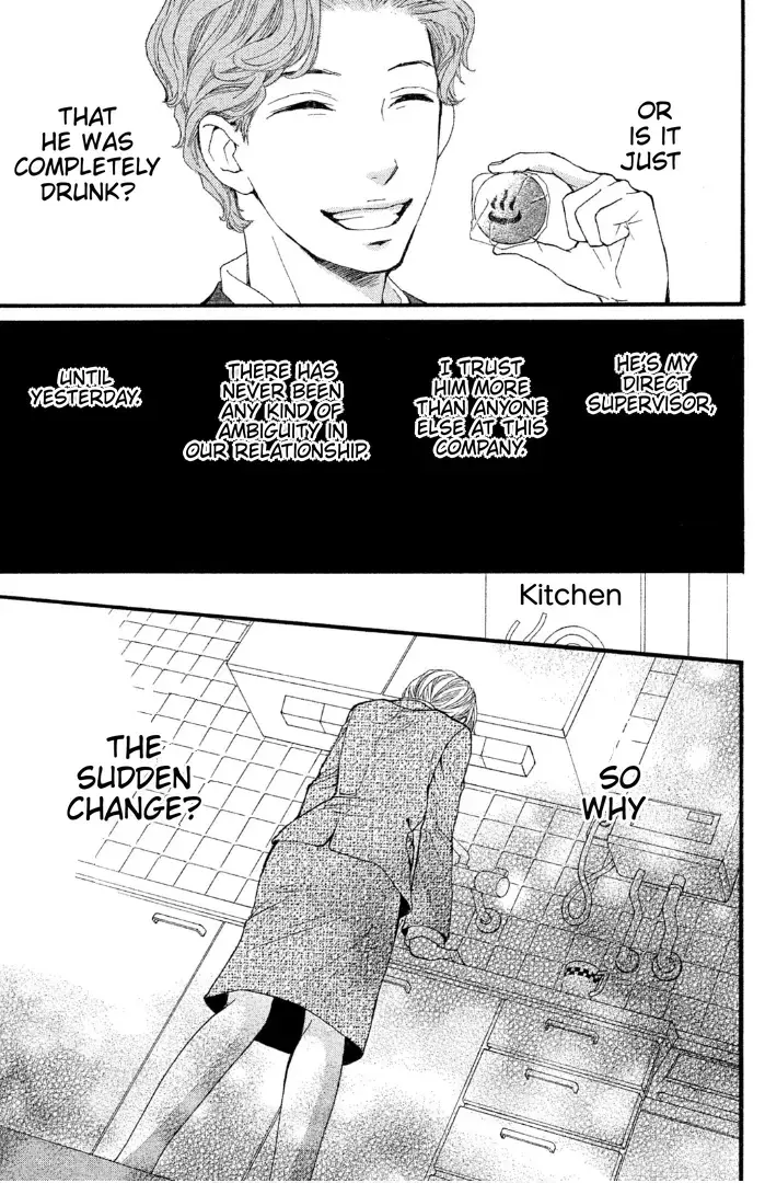 Read Sakebi Manga Online