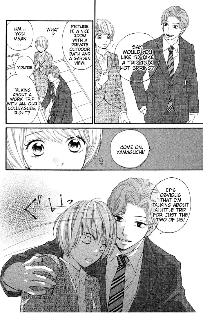 Read Sakebi Manga Online