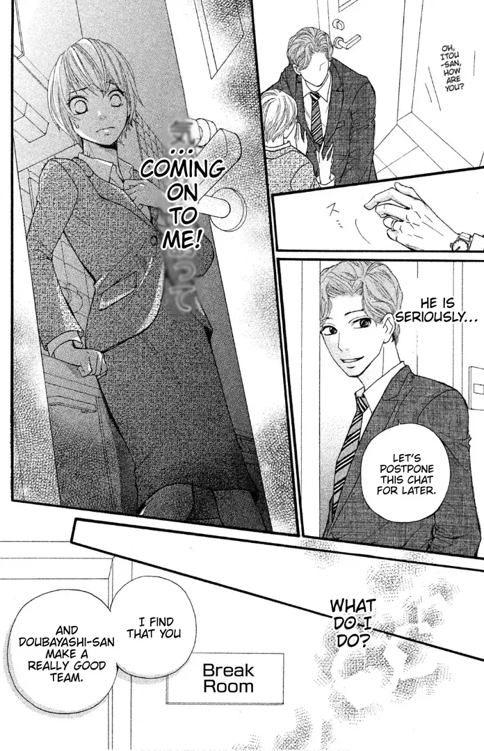 Read Sakebi Manga Online