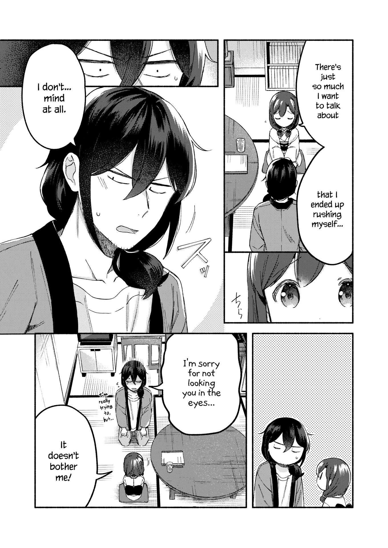 Read Sakka-san to Zashiki Warashi ga Kurasu Hon Manga Online