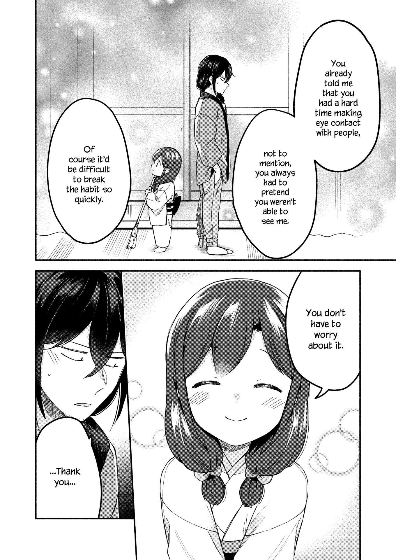 Read Sakka-san to Zashiki Warashi ga Kurasu Hon Manga Online