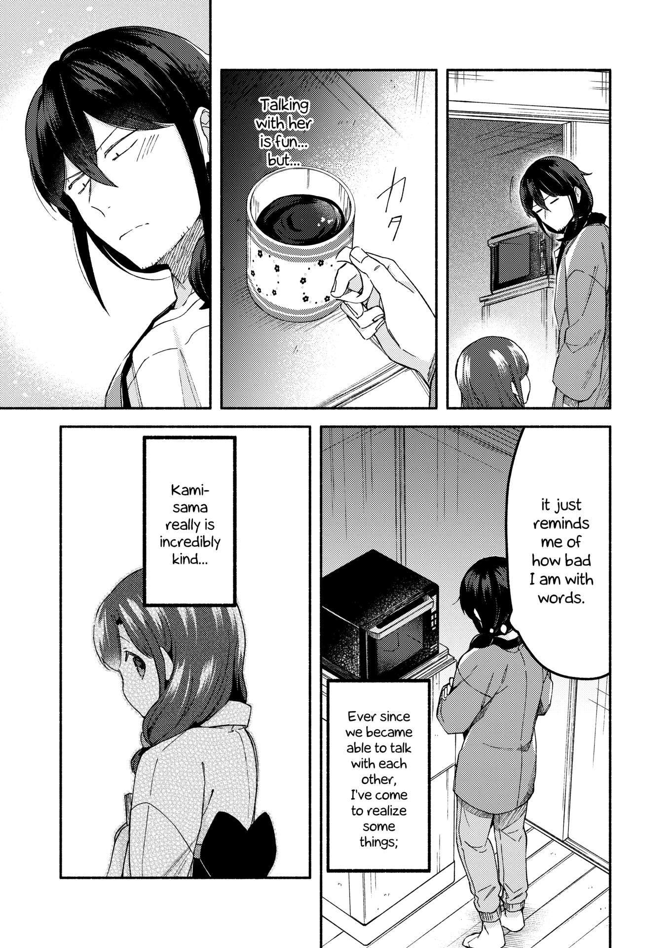 Read Sakka-san to Zashiki Warashi ga Kurasu Hon Manga Online