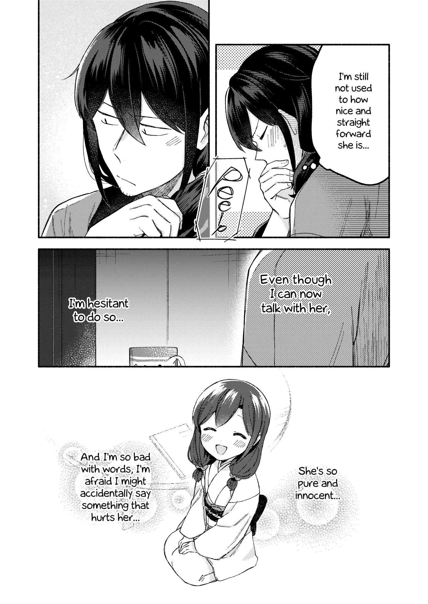 Read Sakka-san to Zashiki Warashi ga Kurasu Hon Manga Online