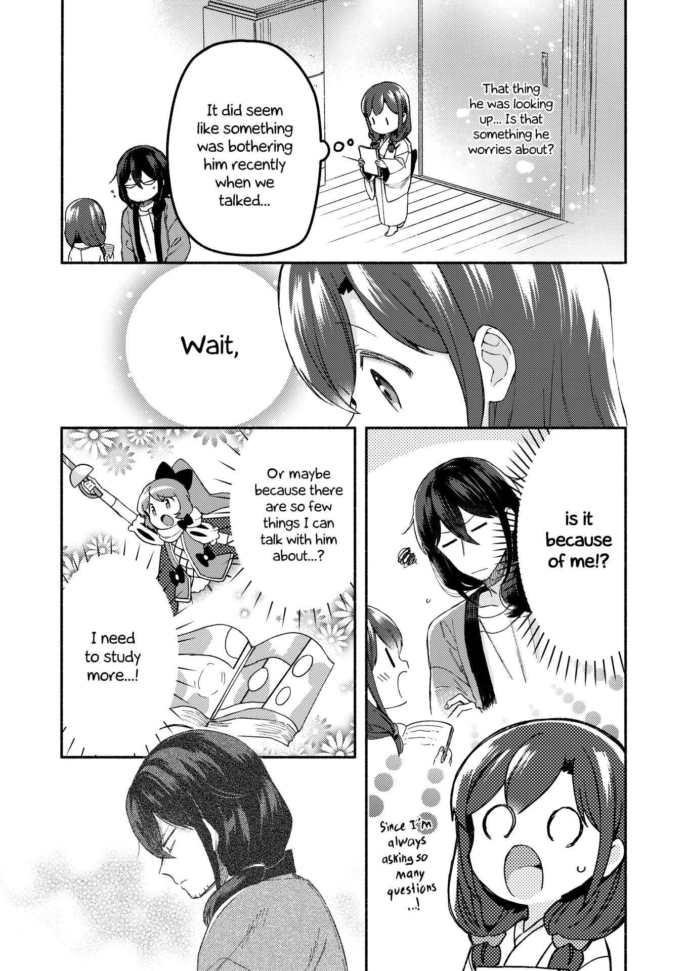 Read Sakka-san to Zashiki Warashi ga Kurasu Hon Manga Online