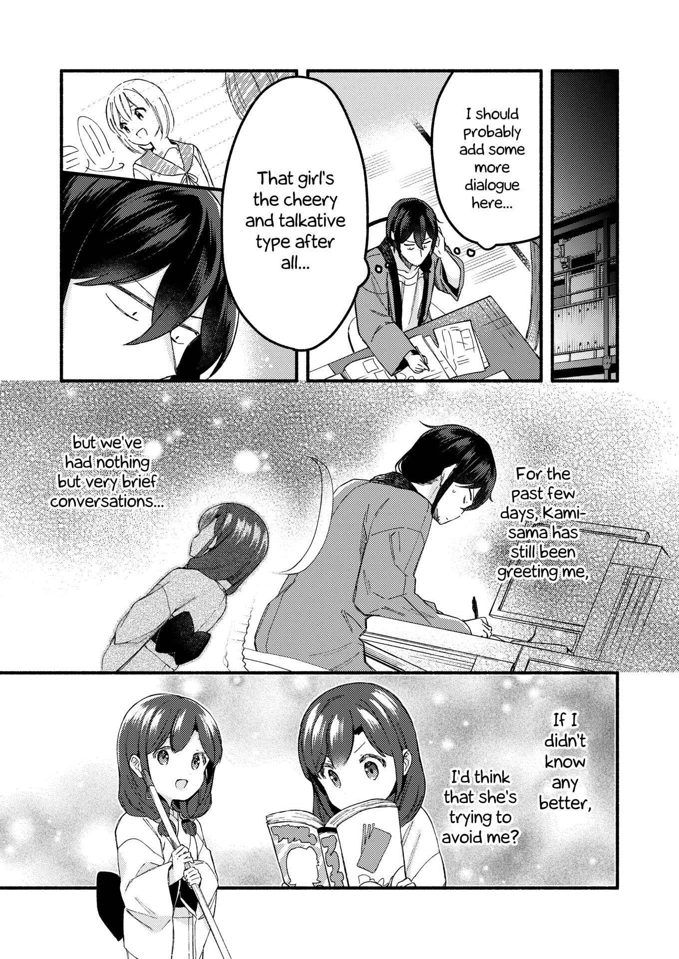 Read Sakka-san to Zashiki Warashi ga Kurasu Hon Manga Online