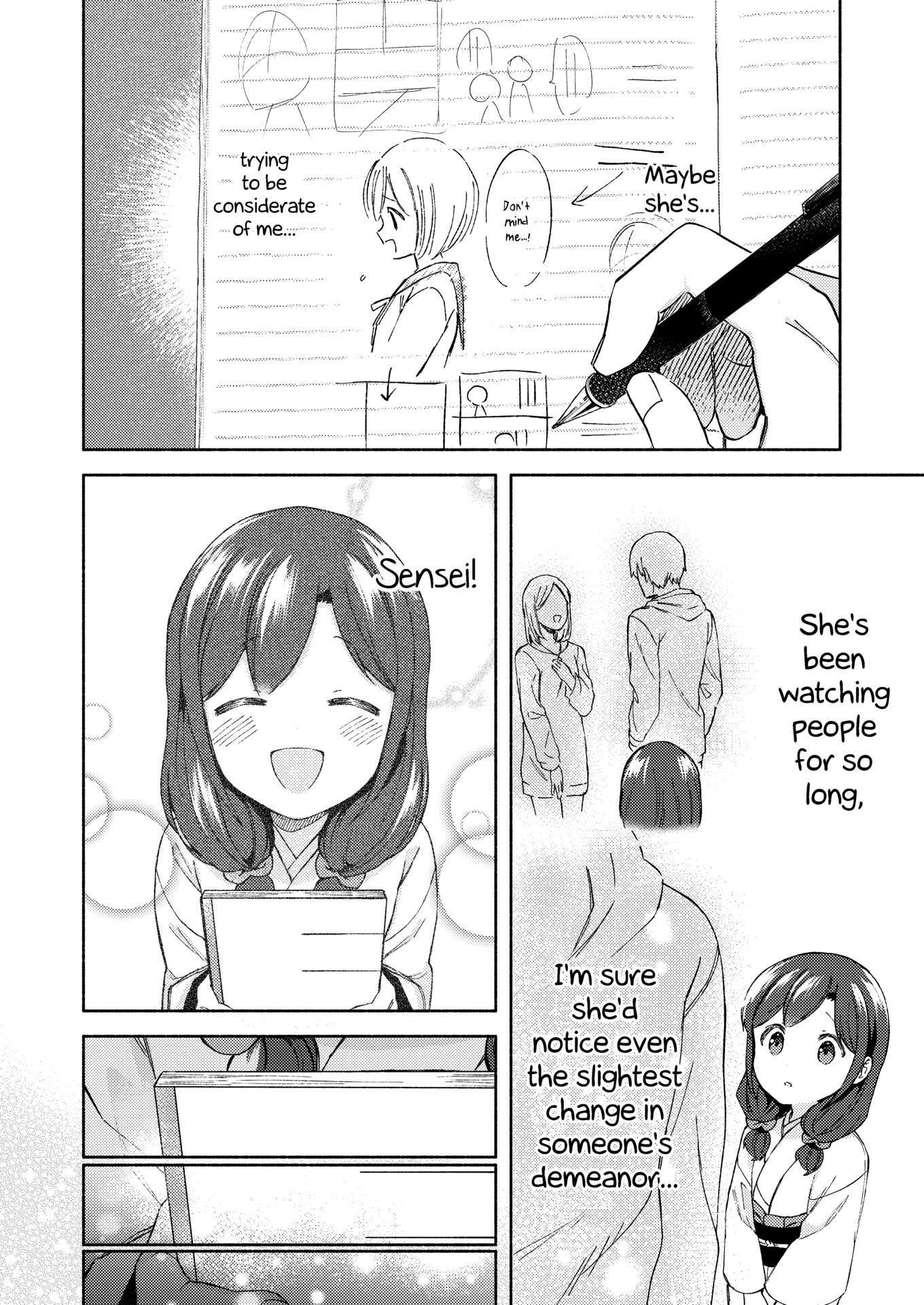 Read Sakka-san to Zashiki Warashi ga Kurasu Hon Manga Online