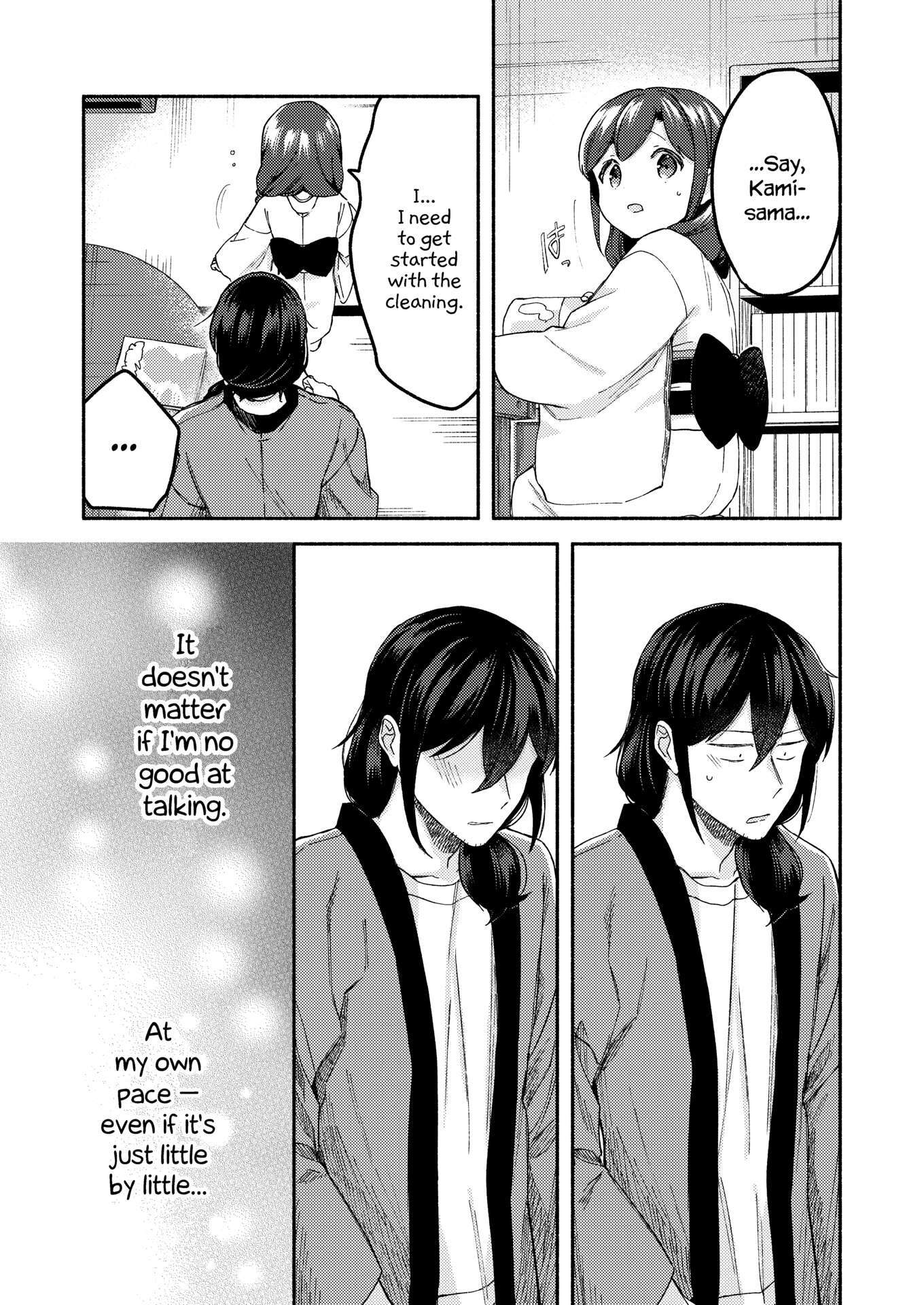 Read Sakka-san to Zashiki Warashi ga Kurasu Hon Manga Online